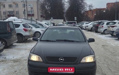 Opel Astra G, 1999 год, 220 000 рублей, 9 фотография