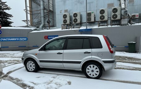 Ford Fusion I, 2008 год, 440 000 рублей, 6 фотография