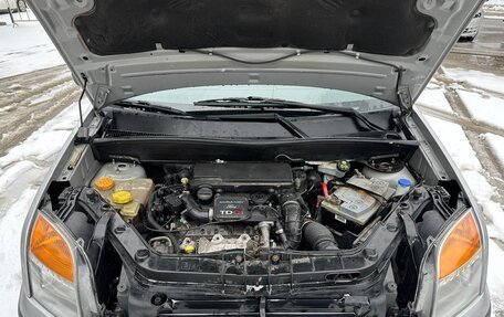 Ford Fusion I, 2008 год, 440 000 рублей, 9 фотография