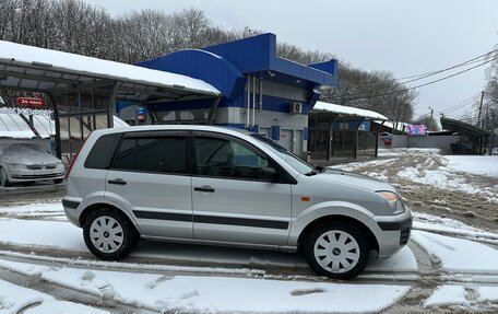 Ford Fusion I, 2008 год, 440 000 рублей, 3 фотография