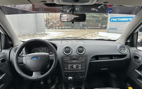 Ford Fusion I, 2008 год, 440 000 рублей, 8 фотография