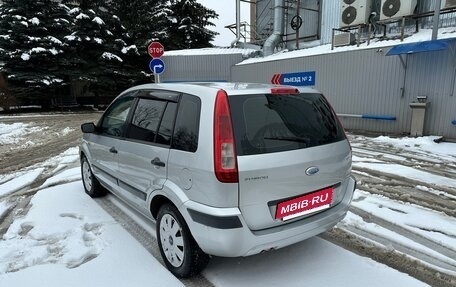 Ford Fusion I, 2008 год, 440 000 рублей, 7 фотография