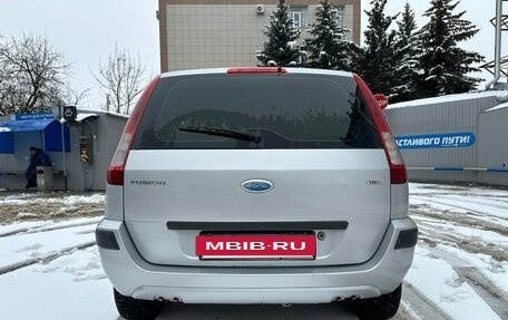 Ford Fusion I, 2008 год, 440 000 рублей, 4 фотография
