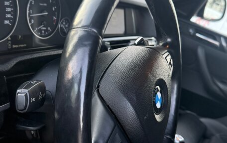 BMW X4, 2016 год, 2 650 000 рублей, 6 фотография