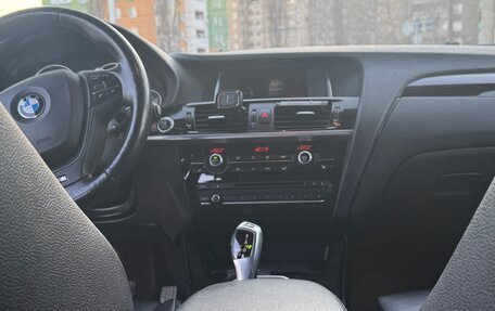 BMW X4, 2016 год, 2 650 000 рублей, 14 фотография