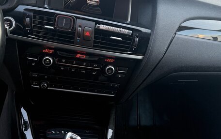 BMW X4, 2016 год, 2 650 000 рублей, 15 фотография