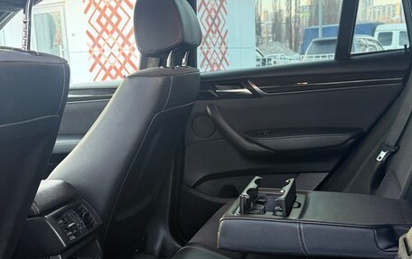 BMW X4, 2016 год, 2 650 000 рублей, 12 фотография