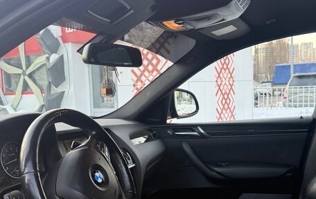 BMW X4, 2016 год, 2 650 000 рублей, 16 фотография