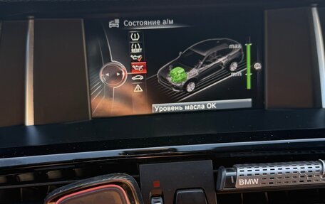 BMW X4, 2016 год, 2 650 000 рублей, 23 фотография