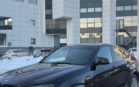 BMW X4, 2016 год, 2 650 000 рублей, 20 фотография