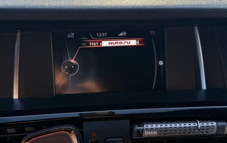 BMW X4, 2016 год, 2 650 000 рублей, 24 фотография