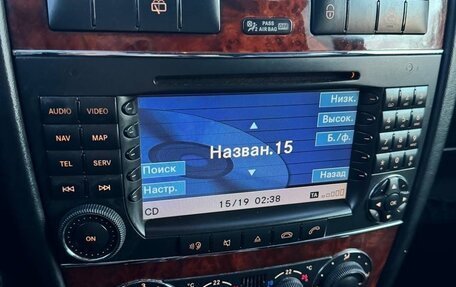 Mercedes-Benz G-Класс W463 рестайлинг _ii, 2008 год, 3 790 000 рублей, 10 фотография