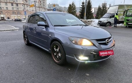 Mazda 3 MPS, 2006 год, 636 000 рублей, 3 фотография