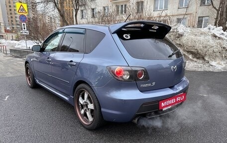 Mazda 3 MPS, 2006 год, 636 000 рублей, 5 фотография
