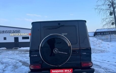 Mercedes-Benz G-Класс W463 рестайлинг _ii, 2008 год, 3 790 000 рублей, 5 фотография