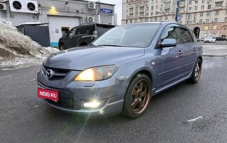 Mazda 3 MPS, 2006 год, 636 000 рублей, 4 фотография