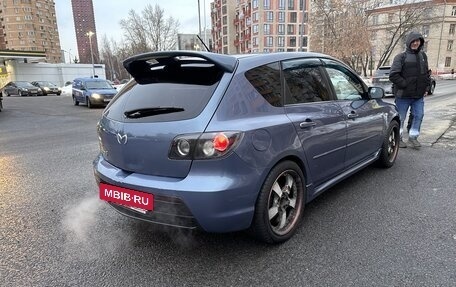 Mazda 3 MPS, 2006 год, 636 000 рублей, 6 фотография