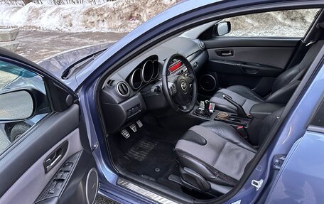 Mazda 3 MPS, 2006 год, 636 000 рублей, 9 фотография