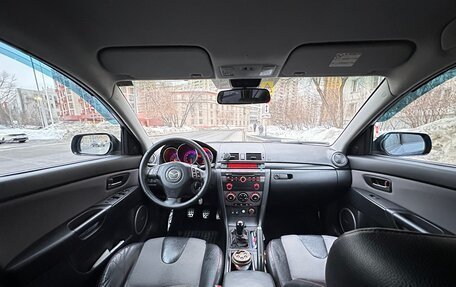 Mazda 3 MPS, 2006 год, 636 000 рублей, 13 фотография