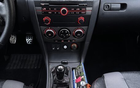 Mazda 3 MPS, 2006 год, 636 000 рублей, 15 фотография