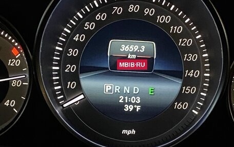 Mercedes-Benz C-Класс, 2013 год, 2 300 000 рублей, 10 фотография