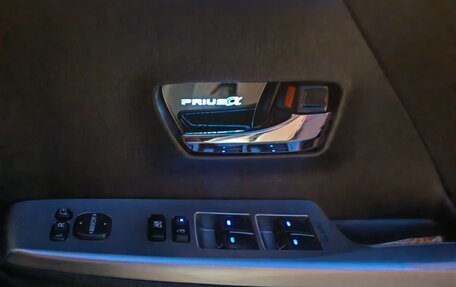 Toyota Prius Alpha I (ZVW40/41), 2014 год, 1 500 000 рублей, 19 фотография