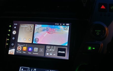 Toyota Prius Alpha I (ZVW40/41), 2014 год, 1 500 000 рублей, 18 фотография