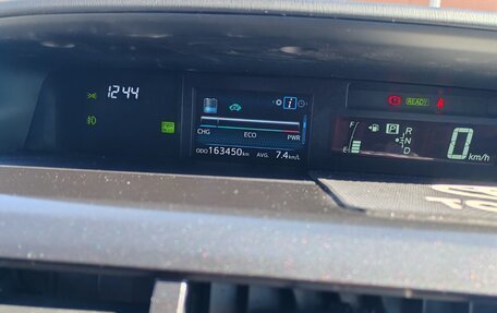 Toyota Prius Alpha I (ZVW40/41), 2014 год, 1 500 000 рублей, 20 фотография