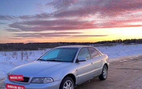 Audi A4, 1997 год, 250 000 рублей, 2 фотография
