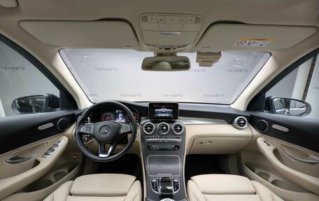 Mercedes-Benz GLC, 2017 год, 3 347 000 рублей, 13 фотография