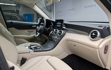 Mercedes-Benz GLC, 2017 год, 3 347 000 рублей, 12 фотография