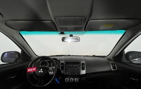 Mitsubishi Outlander III рестайлинг 3, 2007 год, 1 004 000 рублей, 7 фотография