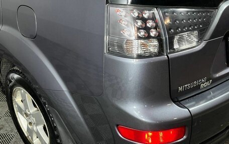 Mitsubishi Outlander III рестайлинг 3, 2007 год, 1 004 000 рублей, 12 фотография