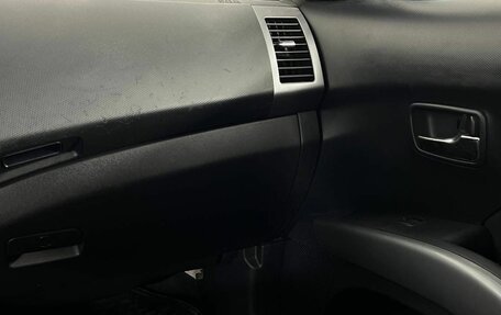 Mitsubishi Outlander III рестайлинг 3, 2007 год, 1 004 000 рублей, 9 фотография