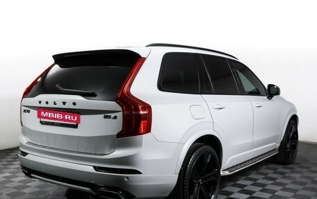 Volvo XC90 II рестайлинг, 2019 год, 6 000 000 рублей, 5 фотография