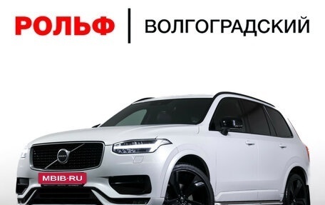 Volvo XC90 II рестайлинг, 2019 год, 6 000 000 рублей, 28 фотография