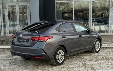 Hyundai Solaris II рестайлинг, 2021 год, 1 474 000 рублей, 5 фотография