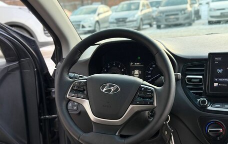 Hyundai Solaris II рестайлинг, 2021 год, 1 474 000 рублей, 13 фотография