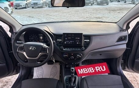 Hyundai Solaris II рестайлинг, 2021 год, 1 474 000 рублей, 12 фотография