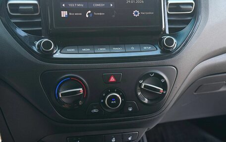 Hyundai Solaris II рестайлинг, 2021 год, 1 474 000 рублей, 18 фотография