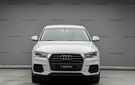 Audi Q3, 2015 год, 2 117 000 рублей, 2 фотография