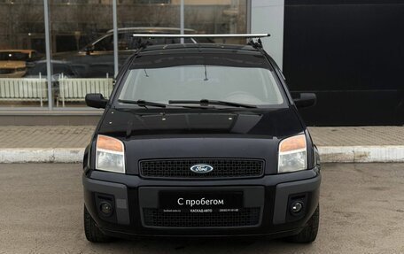 Ford Fusion I, 2007 год, 301 000 рублей, 8 фотография