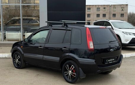 Ford Fusion I, 2007 год, 301 000 рублей, 3 фотография