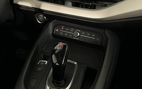 Haval F7 I, 2022 год, 1 786 000 рублей, 10 фотография