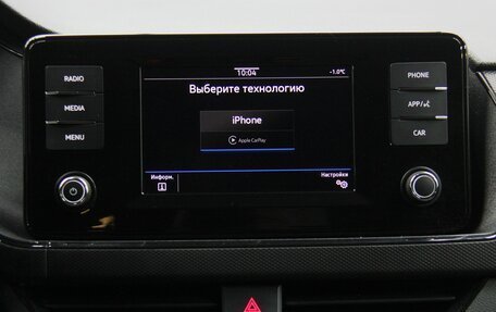 Volkswagen Polo VI (EU Market), 2021 год, 1 498 000 рублей, 15 фотография