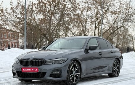 BMW 3 серия, 2021 год, 4 890 000 рублей, 1 фотография