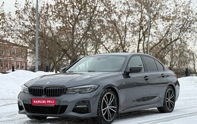 BMW 3 серия, 2021 год, 4 890 000 рублей, 1 фотография