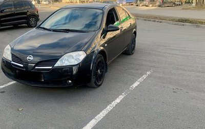 Nissan Primera III, 2005 год, 445 000 рублей, 1 фотография
