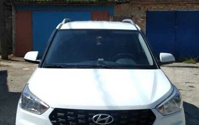 Hyundai Creta I рестайлинг, 2020 год, 1 850 000 рублей, 1 фотография