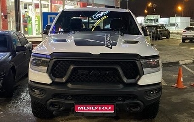 Rambler 1500, 2024 год, 8 430 000 рублей, 1 фотография